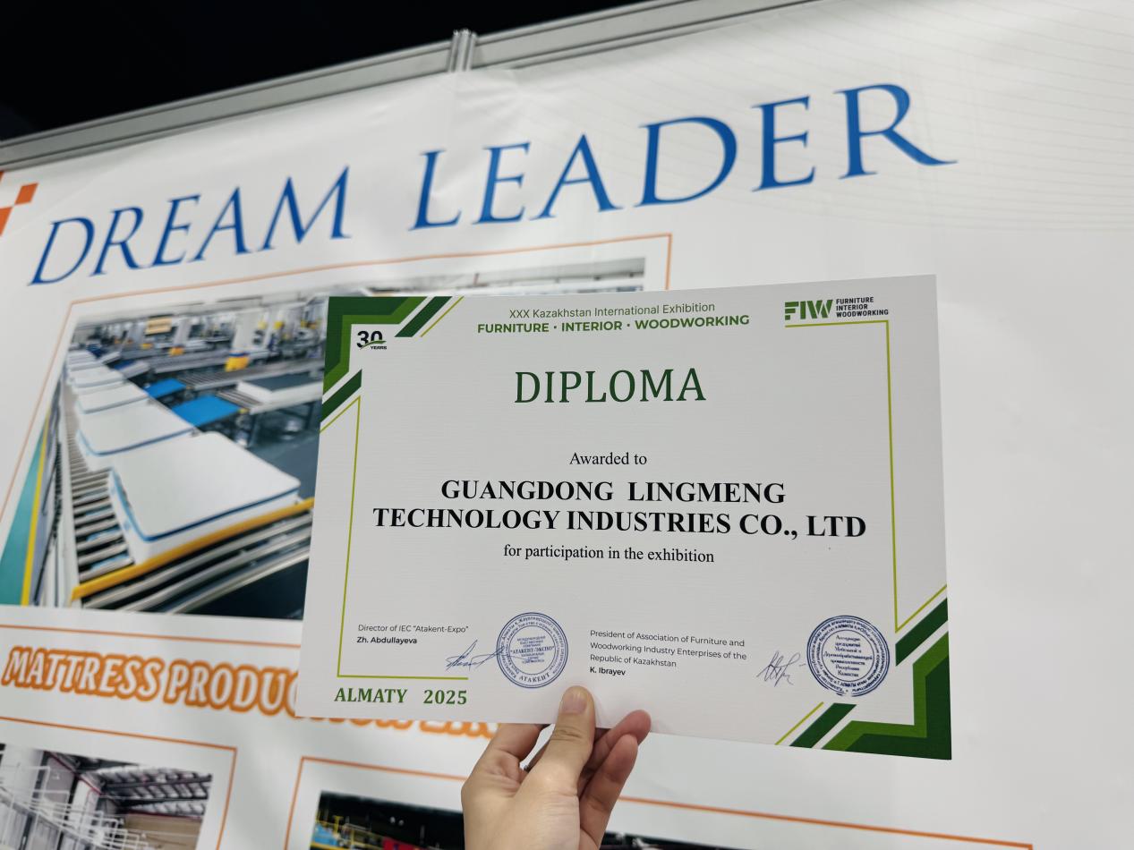 Dream Leader Debuts at 30th Kazakhstan Exhibition, Secures New Clients & Market Insights